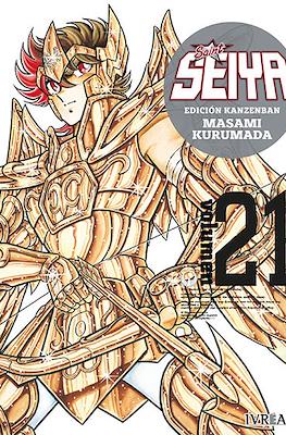 Saint Seiya - Edición Kanzenban (Rústica con sobrecubierta) #21