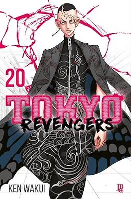 Tokyo Revengers #20