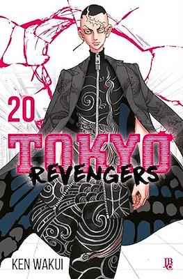 Tokyo Revengers #20