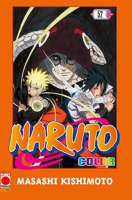 Naruto Color #52