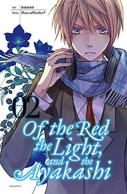 Of the Red, the Light and the Ayakashi #2
