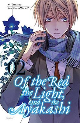 Of the Red, the Light and the Ayakashi #2