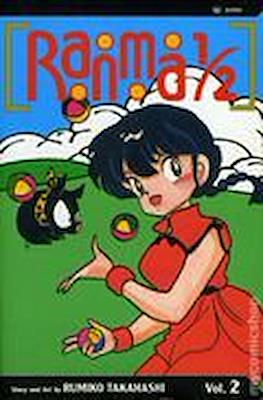 Ranma 1/2 (Softcover) #2