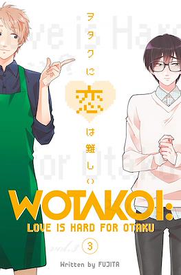 Wotakoi: Love is Hard for Otaku (Digital) #3