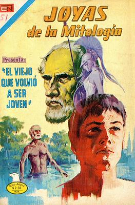 Joyas de la Mitología #351