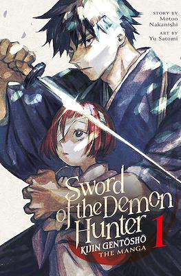 Sword of the Demon Hunter: Kijin Gentōshō