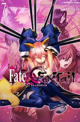 Fate/Extra CCC FoxTail フェイト／エクストラ CCC FoxTail #7
