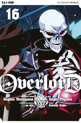 Overlord #16