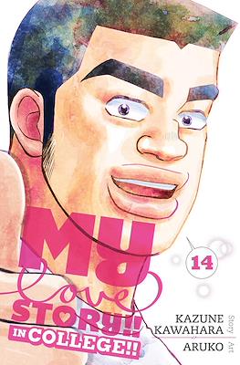 My Love Story!! (Softcover) #14