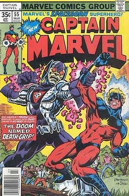 Captain Marvel Vol. 1 (Comic Book) #55