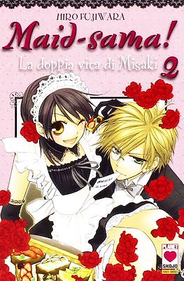 Manga Kiss #4