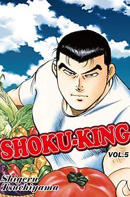 Shoku-King #5