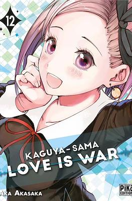 Kaguya-sama: Love is War #12