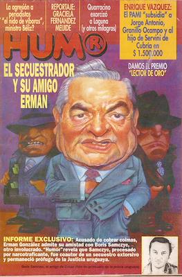 Hum® #368