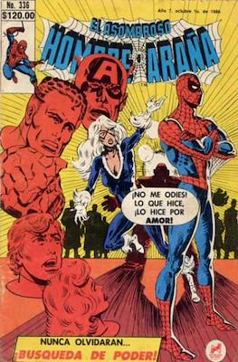 El Asombroso Hombre Araña (Grapa) #336