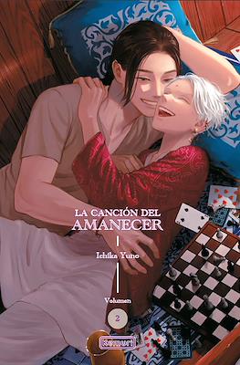 La canción del amanecer (Rústica) #2