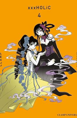 XxxHOLiC Clamp Premium Collection #4