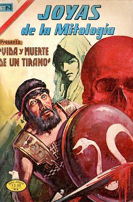 Joyas de la Mitología #379