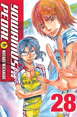 Yowamushi Pedal #28