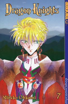 Dragon Knights (Softcover) #7