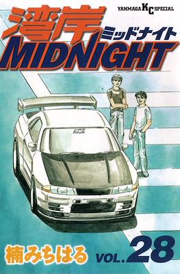 湾岸ミッドナイト Midnight (Wangan Midnight) #28