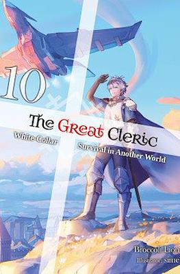 The Great Cleric #10