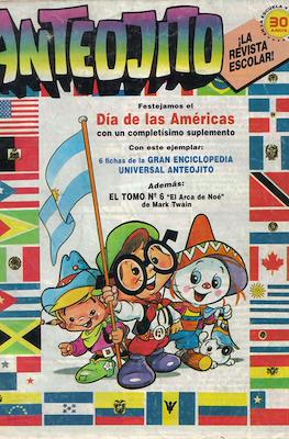 Anteojito #1517