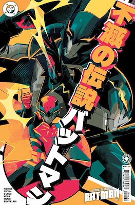 Immortal Legend Batman (2025-Variant Covers) #1.4