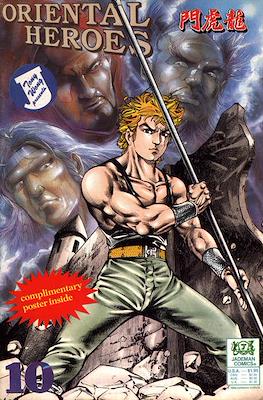 Oriental Heroes #10
