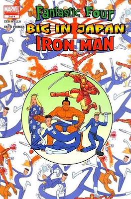 Fantastic Four / Iron Man: Big in Japan #3