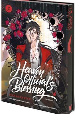 Heaven Official's Blessing: The Comic #2