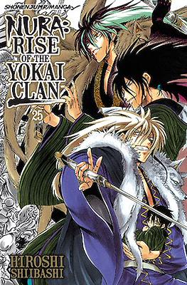 Nura: Rise of the Yokai Clan (Softcover) #25