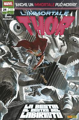 Thor #314