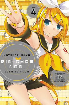 Hatsune Miku: Rin-chan Now (Softcover 136 pp) #4