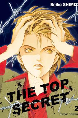 The Top Secret #2