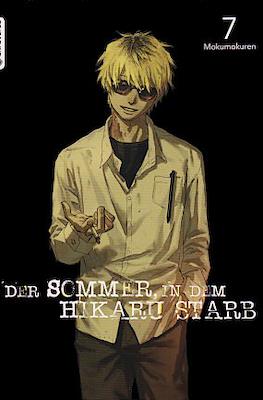 Der Sommer, in dem Hikaru starb #7