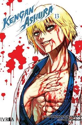 Kengan Ashura (Rústica con sobrecubierta) #13