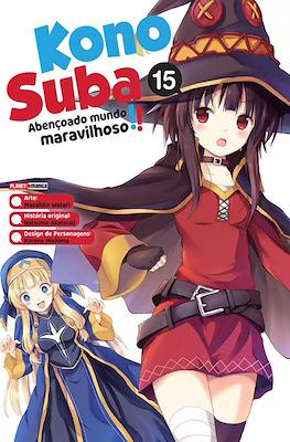 Konosuba: Abençoado Mundo Maravilhoso! #15