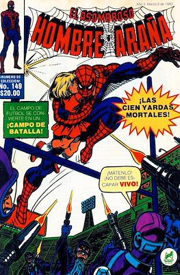 El Asombroso Hombre Araña #149