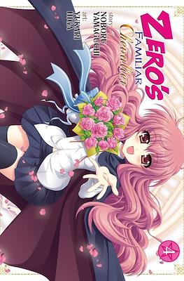 Zero's Familiar: Chevalier #4