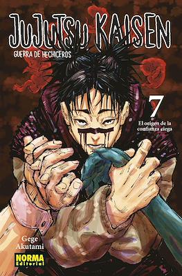 Jujutsu Kaisen - Guerra de hechiceros #7