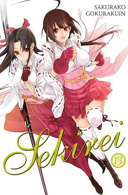 Sekirei #13