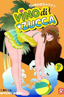 Vino di Zucca #7