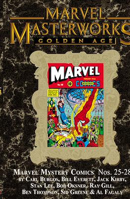 Marvel Masterworks #183