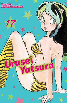 Urusei Yatsura #17