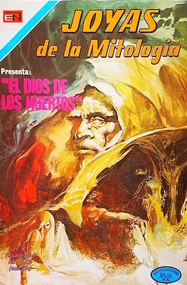 Joyas de la Mitología #244