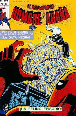 El Asombroso Hombre Araña #202