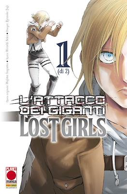 Manga Shock #15