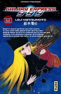 Galaxy Express 999 #19