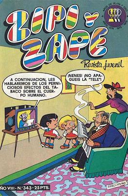 Zipi y Zape / ZipiZape #343